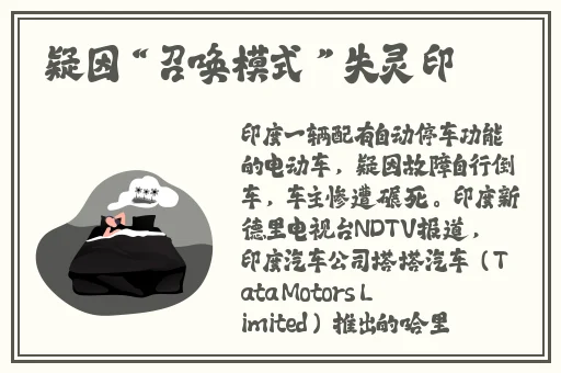 小辉哥GTA5警察特警